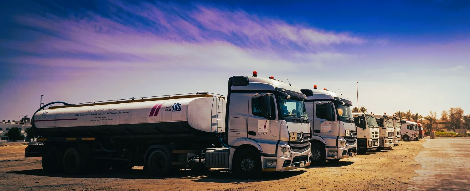 DNC project work in Jeddah