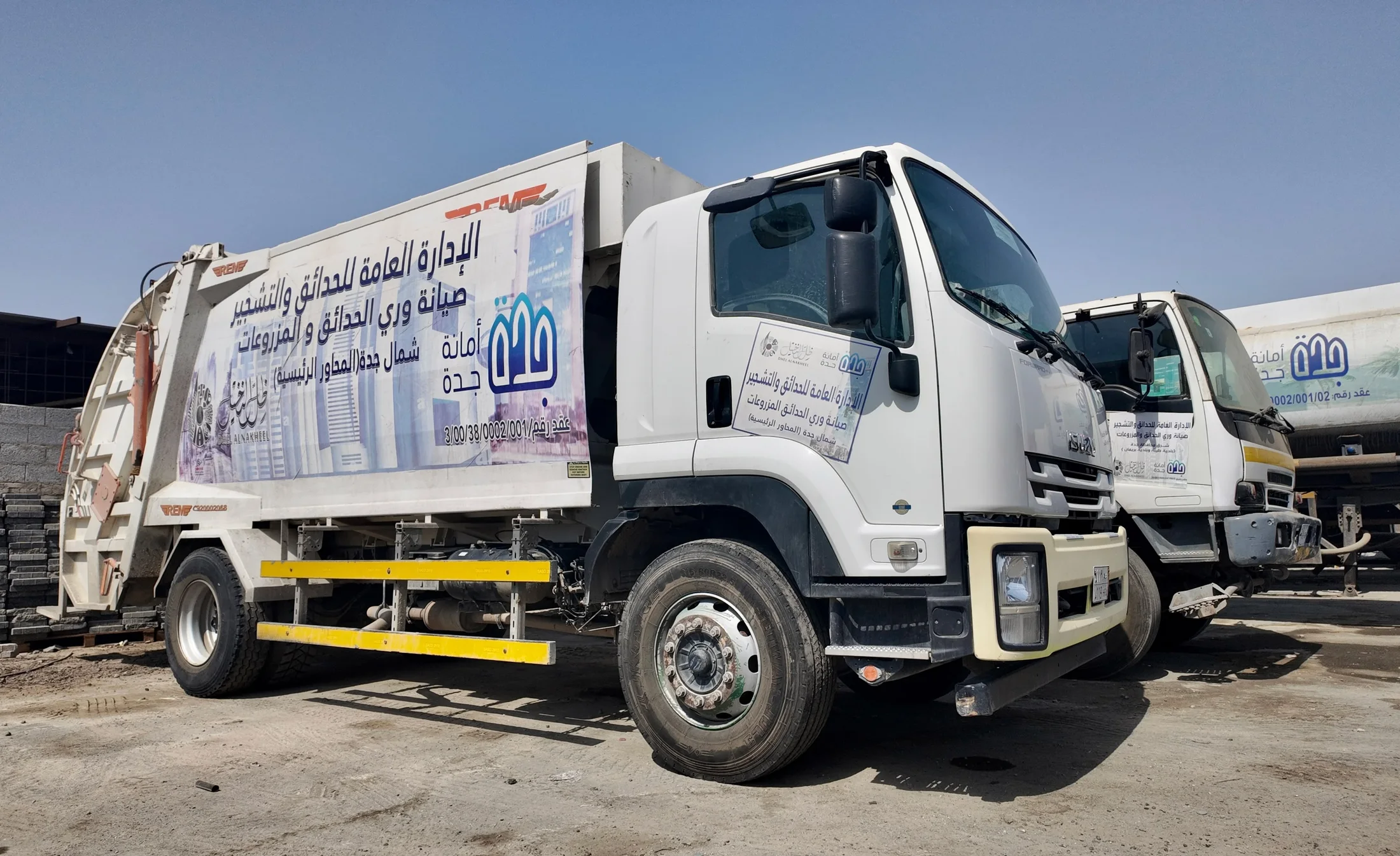 Organized logistics and mobility across the operating site