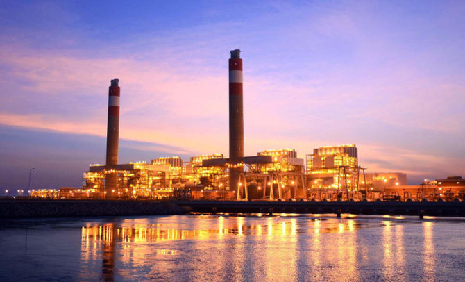 Rabigh Power Plant
