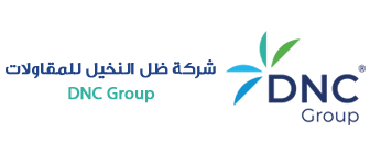 شركة ظل النخيل – DNC Group